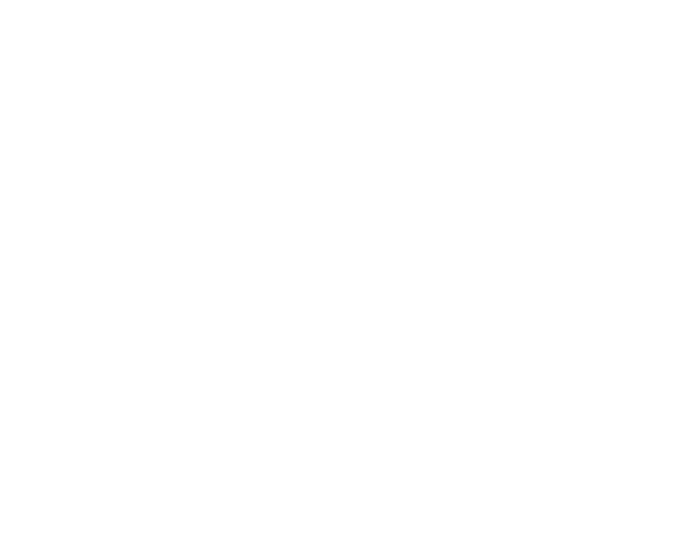 Aluin